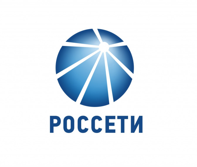 Нет света? Звоните 220!. Нет света? Звоните 220!.